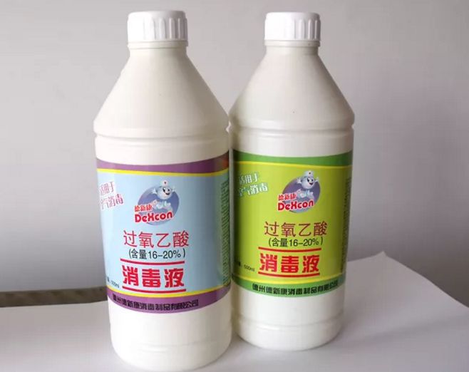 化学消毒方法大盘点!